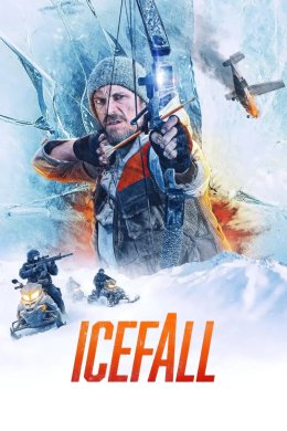 Крижаний драйв