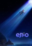 Еліо
